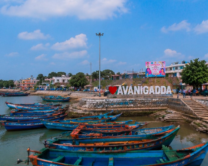 avanigadda