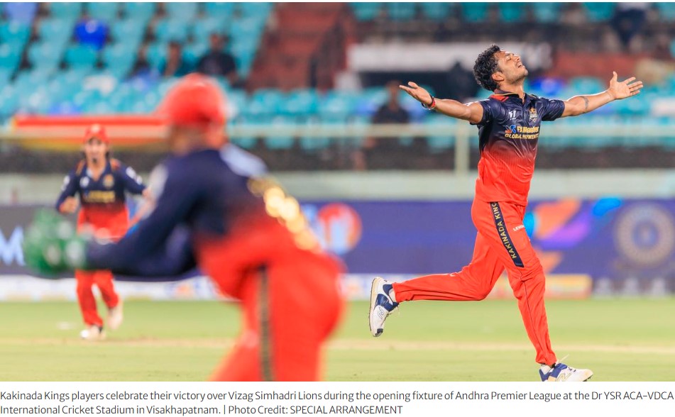 Andhra Premier League 2026: IPL-style thrills with high scores and close finishes screenshot 2026 07 13 114833