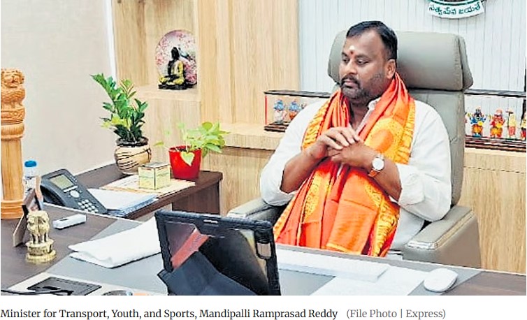 AP seeks Rs 1,000 crore sports projects under Khelo India screenshot 2026 07 13 115131