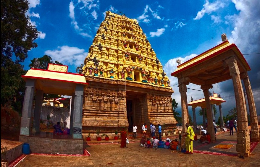 vedagiri temple of lakshmi narasimha swamy
