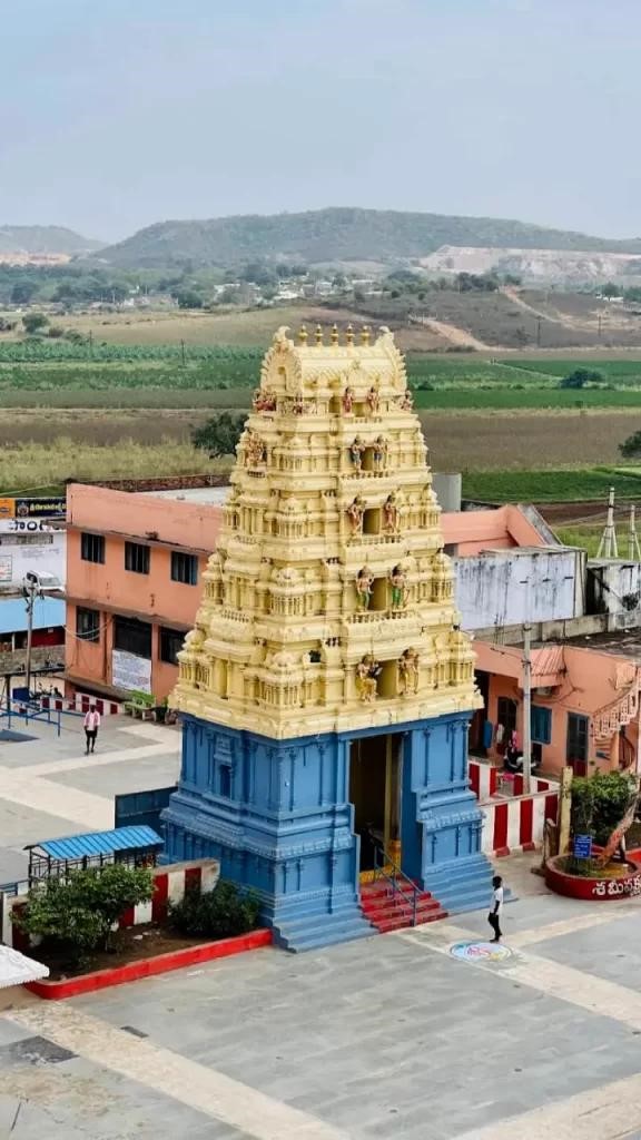 Vedadri Lakshmi Narasimha Swamy Temple