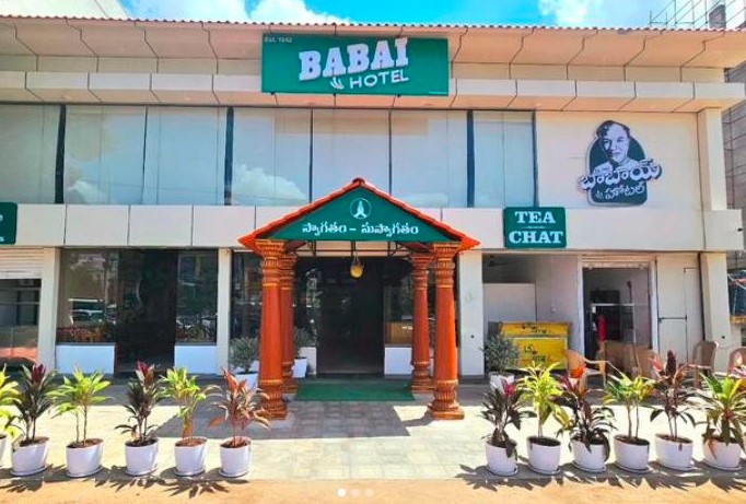 Babai Hotel