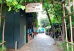 UNDER THE WOODS – Pure Vegetarian Restaurant Vijayawada