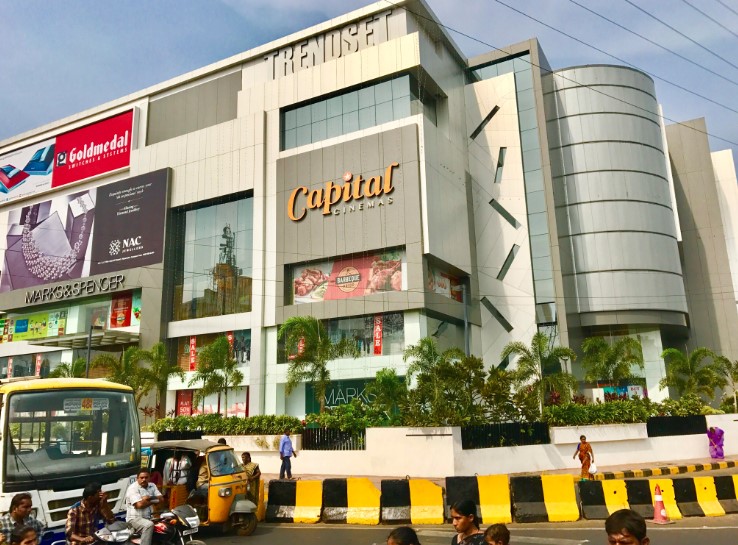 iB Cricket (Trendset Mall)
