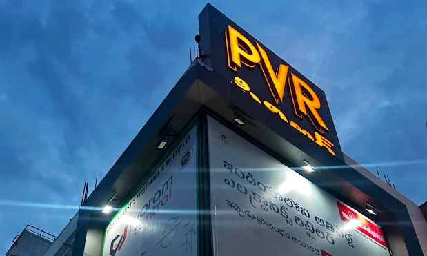 Varam Central Mall & Multiplex