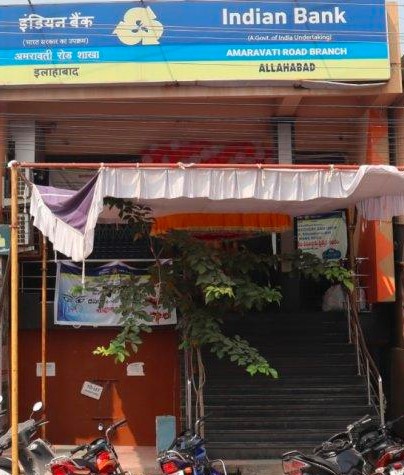 CENTRAL BANK OF INDIA – KESARAPALLI Branch