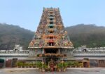 Sri Durga Malleswara Swamy Varla Devasthanam