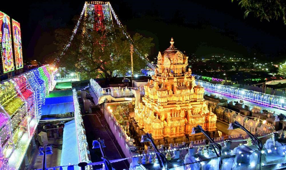 Sri Durga Malleswara Swamy Varla Devasthanam