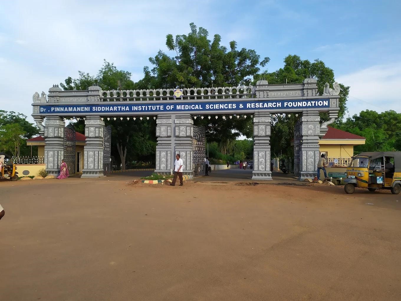 Dr. Pinnamaneni Siddhartha Institute of Medical Sciences & Research Centre