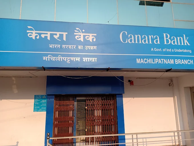 CANARA BANK – MACHILIPATNAM
