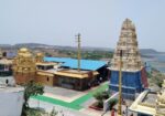 Vedadri Lakshmi Narasimha Swamy Temple