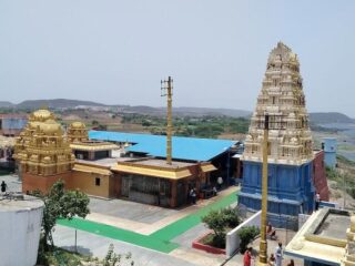 ved2