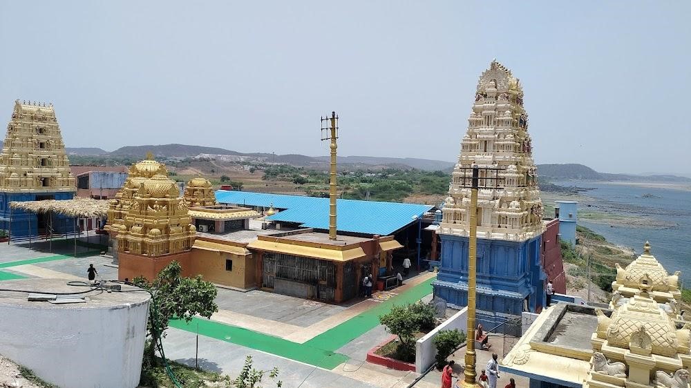 Vedadri Lakshmi Narasimha Swamy Temple